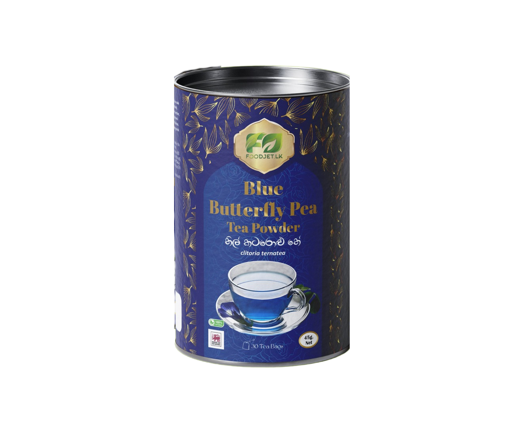 Blue Butterfly Pea Tea